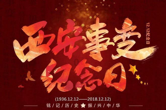 甜梦奇缘
